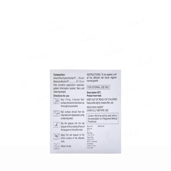 Amrolstar Nail Lacquer 2.5ml
