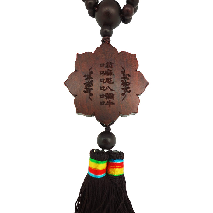 Eight Auspicious Objects (I)