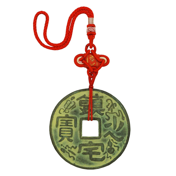 Five Blessings Fortune Coin of the Eight Immortals