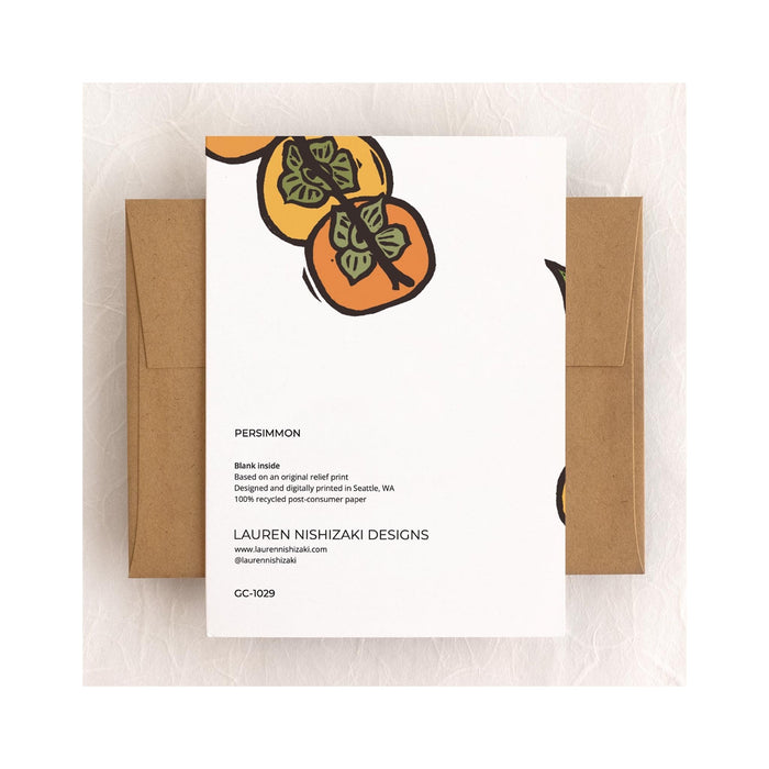 Persimmon Blank Card - backside