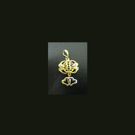 22K Double Happiness with Two Hearts Pendant