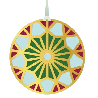 Christmas Bauble - B