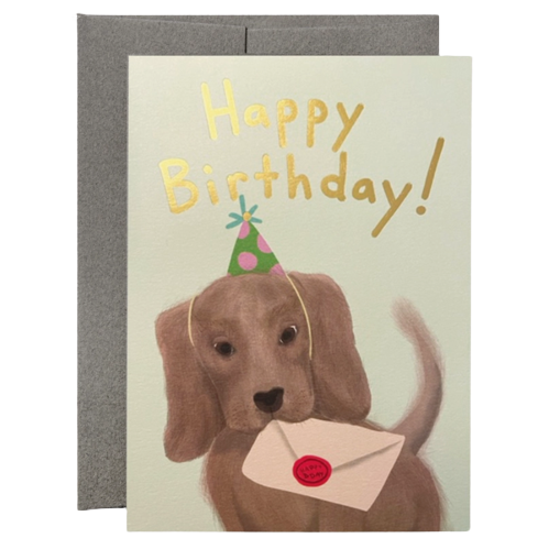 Dog Birthday Card