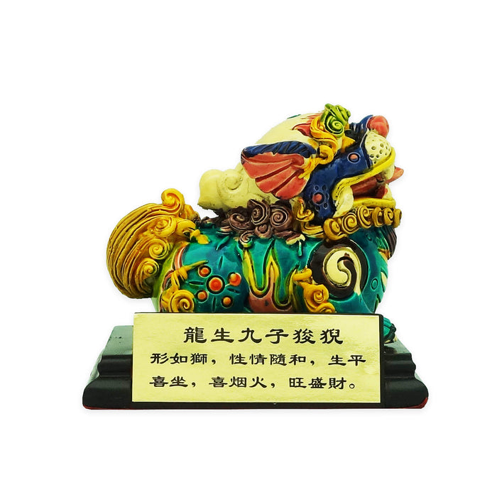 Dragon Son-8: Suan Ni