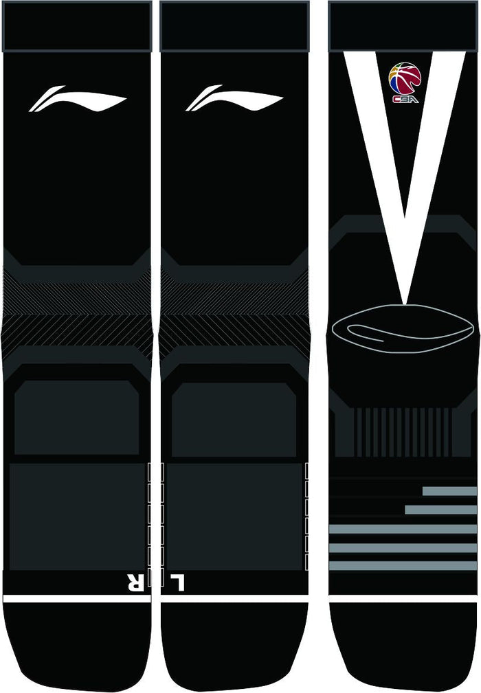 Li-Ning Unisex professional basketball socks "Victory"