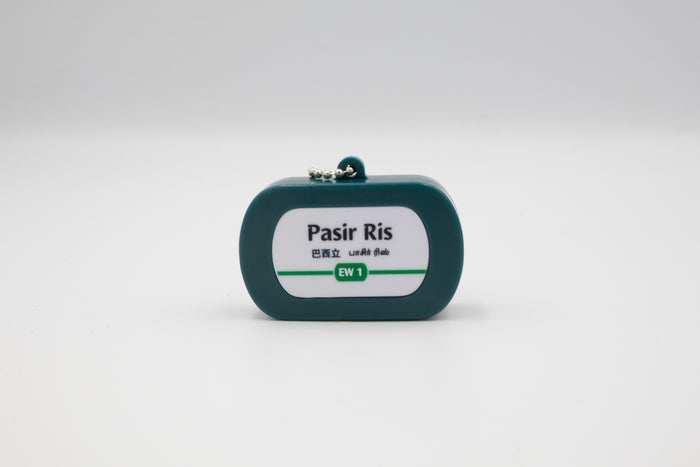 Singapore MRT Station Sound Keychain - Pasir Ris EW1